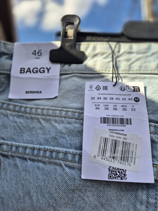 Jorts bermude de blugi XL noi Bershka