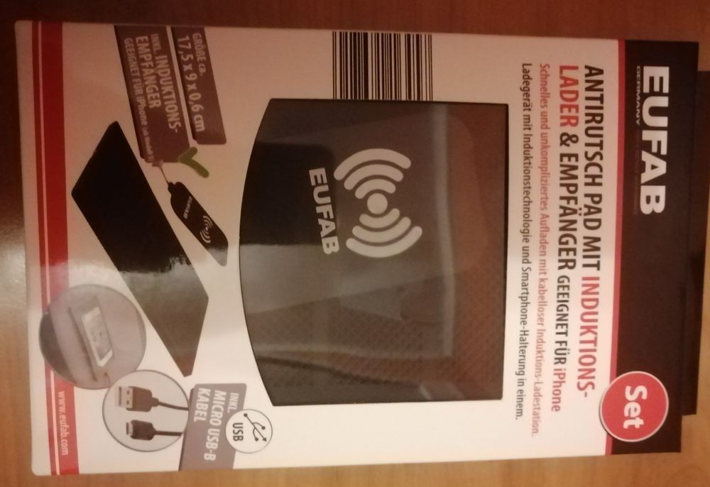 Комплект за зареждане