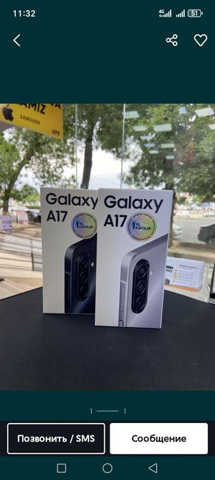 Samsung A 17 sotiladi 6/128