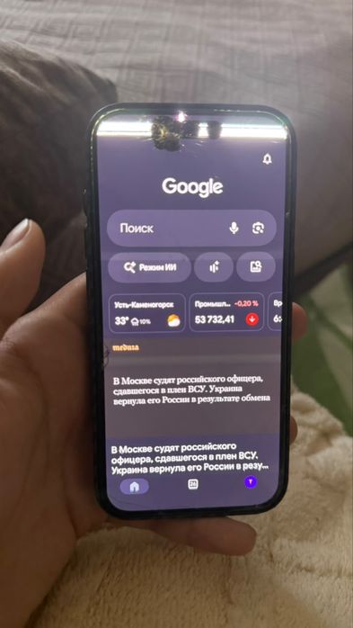 iPhone 15 pro 256 86%