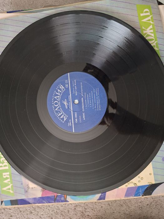 Руски грамофонни плочи