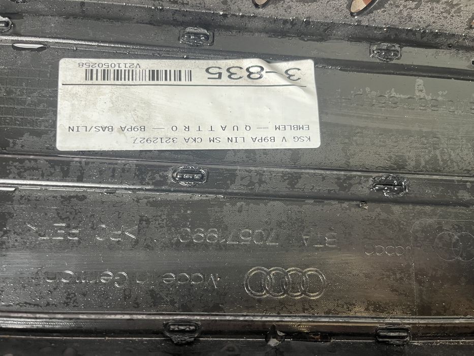 Решетка Audi A4 2018- S-line 2 бр