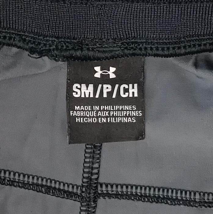 Under Armour UA Pants оригинално долнище S спорт долница