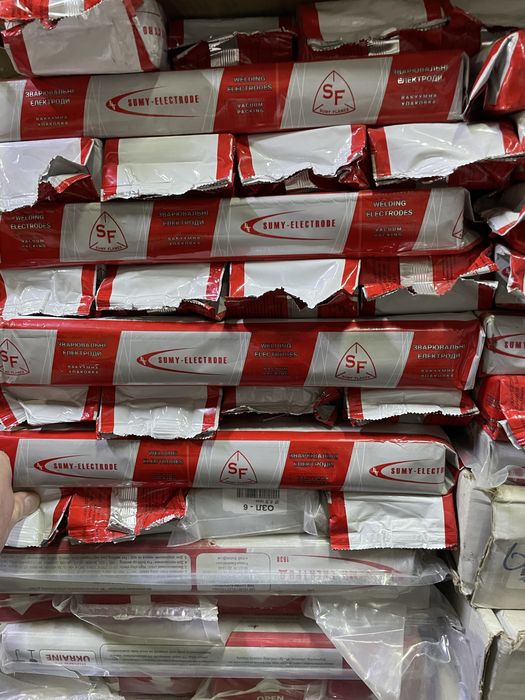 Электроды Озл6 3,4 ,5