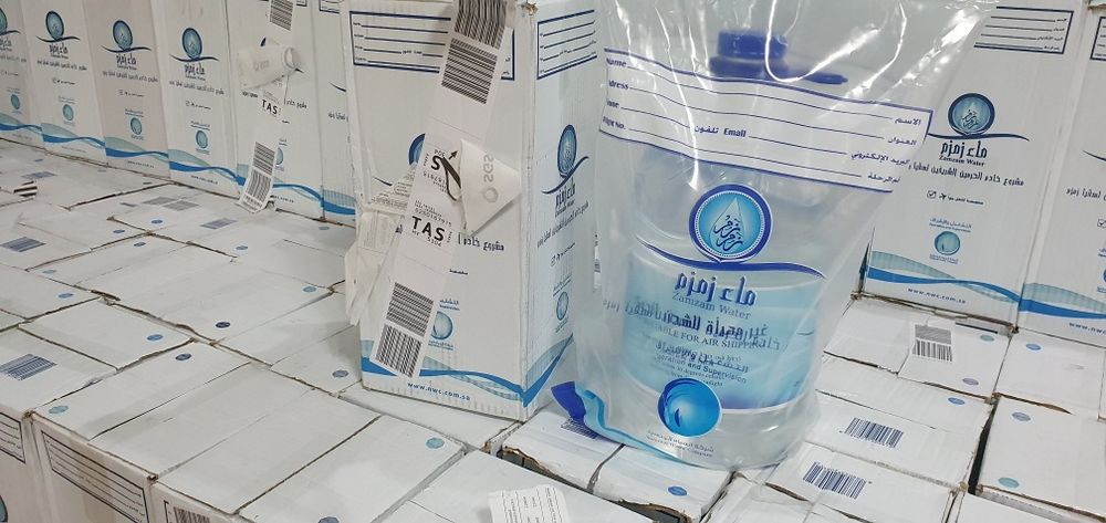 Зам зам суви, тугридан тугри Саудиядан келтирилган,