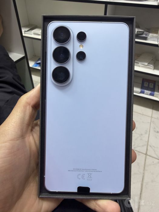 Samsung S26 ultra