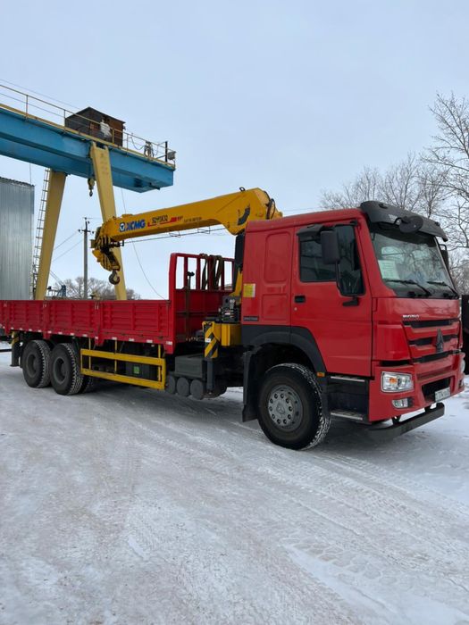 Аренда спецтехники