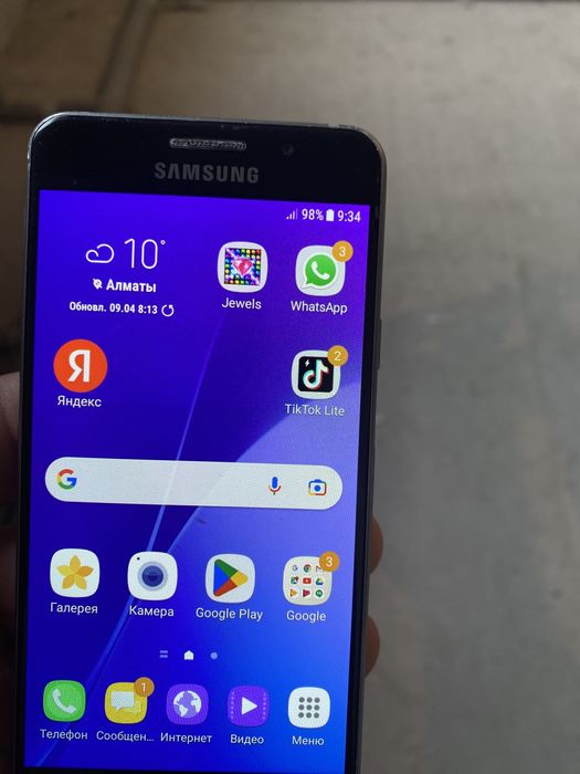 Самсунг А3 рабочий б/у