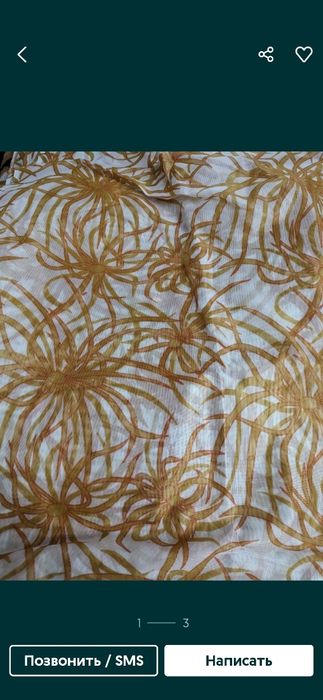 Продам шикарного качества тюль