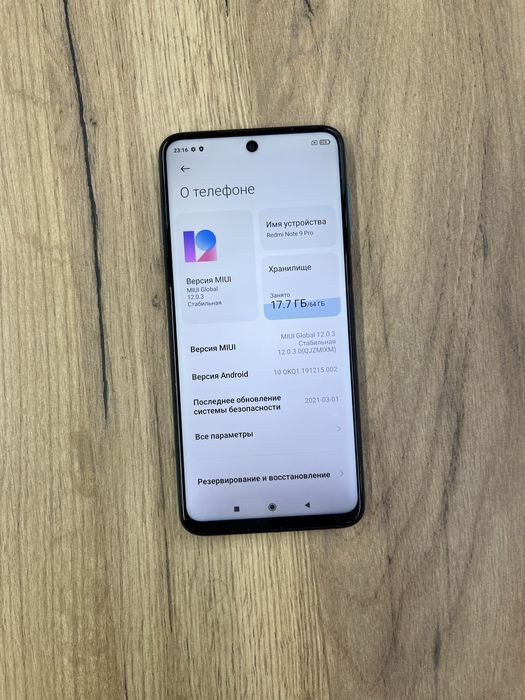 Redmi note 9pro /без ремонт