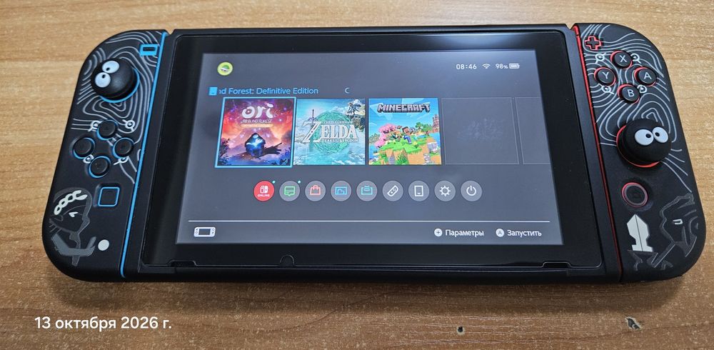 Nintendo Switch v.2