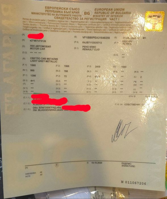 Рено клио 2 ,1.4 бензин ,  автоматична скоростна кутия