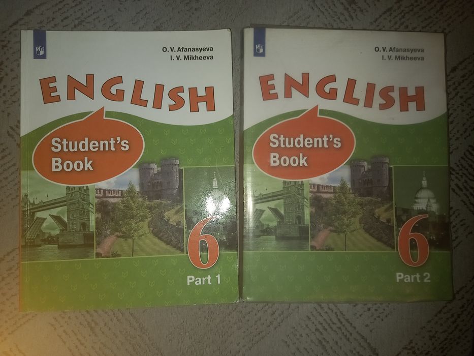 Учебники для 6-го класса