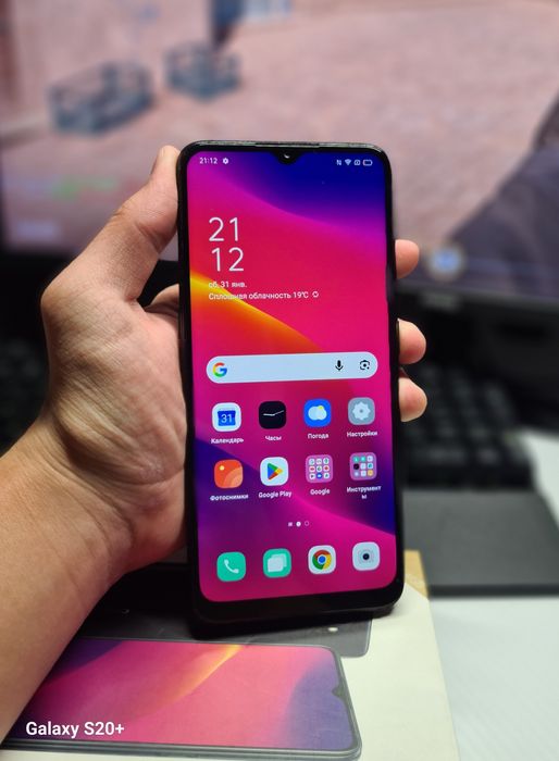 Oppo A5 2020 3/64