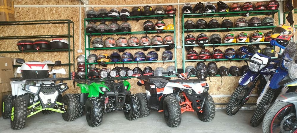 Мотоциклы , Квадроциклы