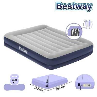 Двуспальная надувная кровать. Bestway-152х203х36 см Доставка БЕСПЛАТНО