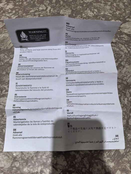 Двуместна палатка Vida! Нова!