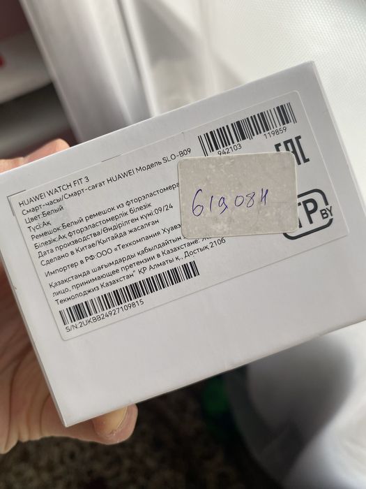 Смарт-часы Huawei