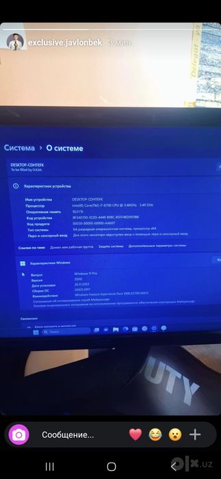 Копютер зборка сотилади Срочно