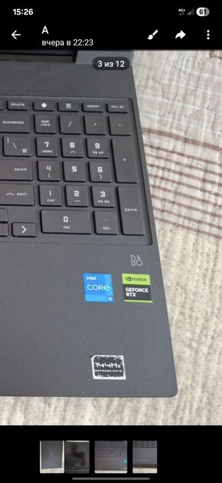 Victus sotiladi eng full versiyasi