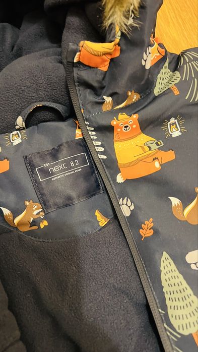 Космонавт 104см NEXT