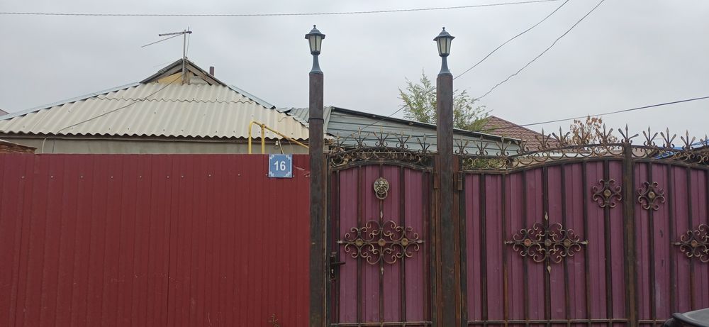 Продается Частный Дом