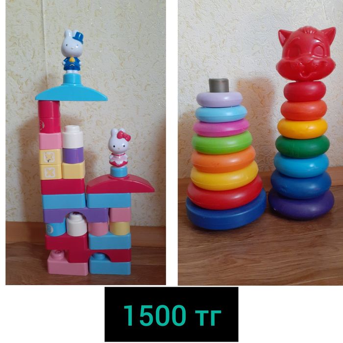 Продам игрушки б/у