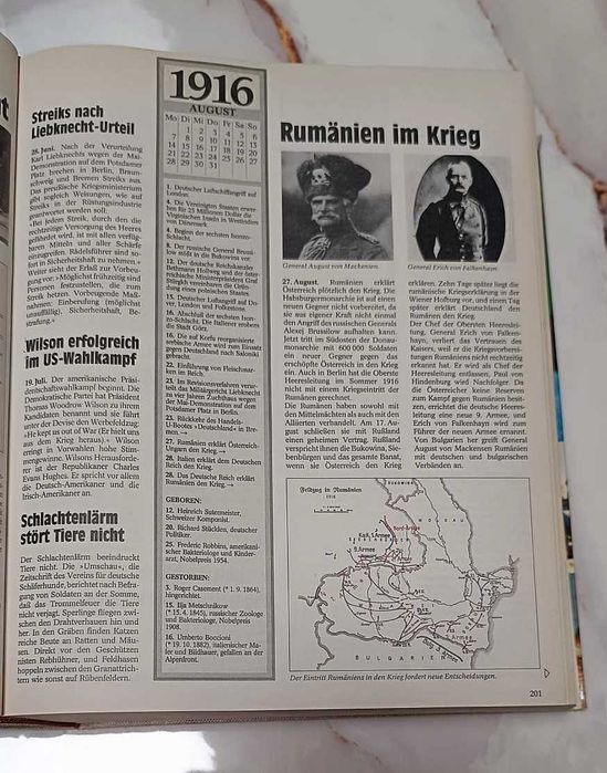 Cronica Ilustrată (1900-1982)