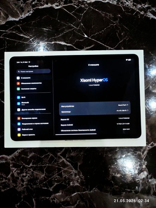 Xiaomi pad 5 planshet ideal karopka dakumentlari bor
