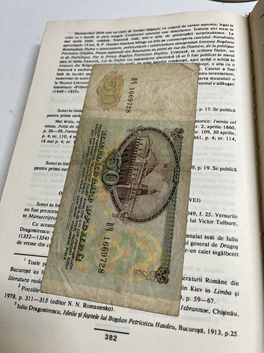 Bancnote vechi romanesti 150 buc , 100 buc dala le luati pe toate