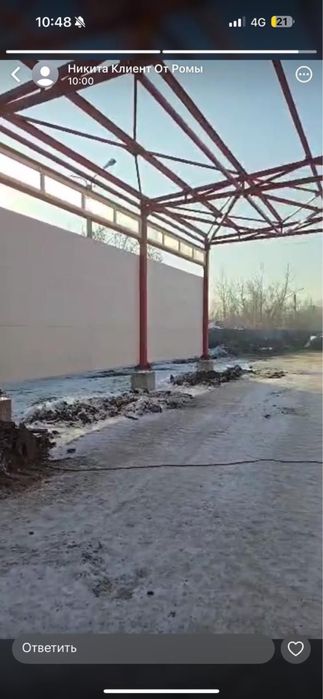 Сэндвич-панели Караганда