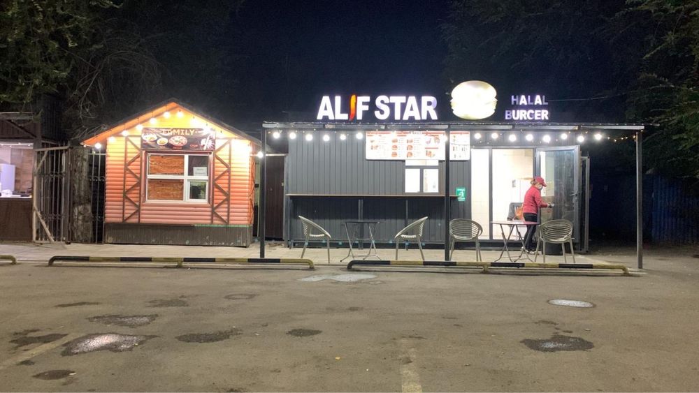 Продается торговая точка, по продаже бургеров, наработанная точка,