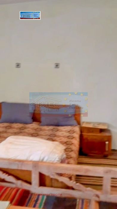 Къща в с. Зелениград 75 м² и двор 390 м²