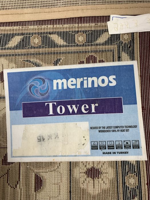 Кілем  шерсть  жақсы жағдайда