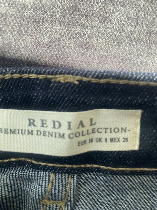 Готини дънки