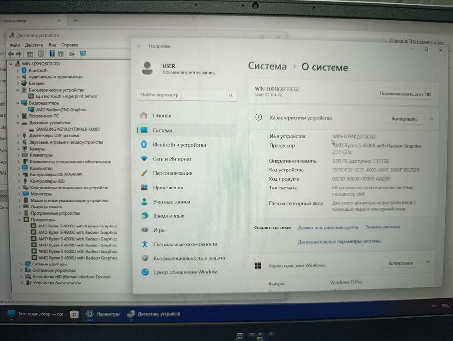 Ноутбук сотилади.