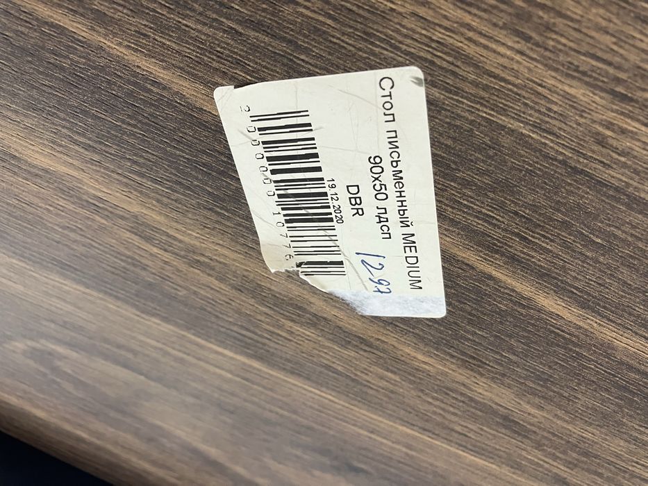 Стол стул идеалное для работы с компьютером и сделать уроки