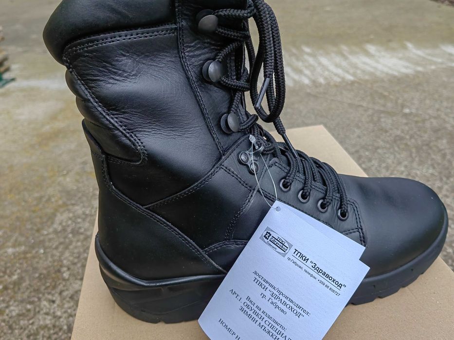 Продавам нови кубинки