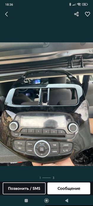 Рамка с магнитофоном спарк