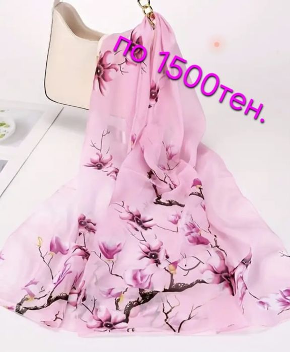 Продам палантин кашемир