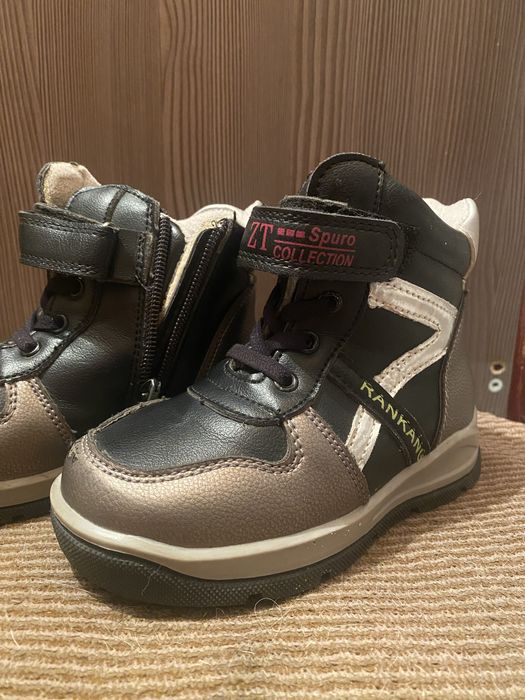 Ботиночки на мальчика осень-весна