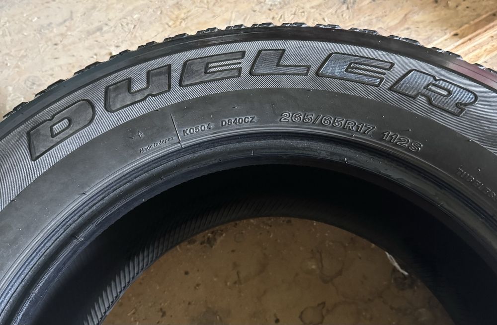 Продаю Шины Brinkson