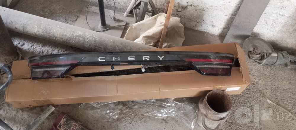 Chery arizzo 6 pro