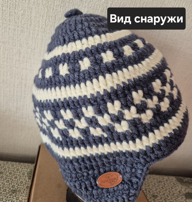 Шапки для бани и сауны