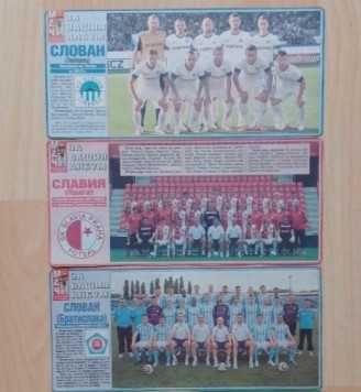 Отбори от Меридиан Мач 2010-2012