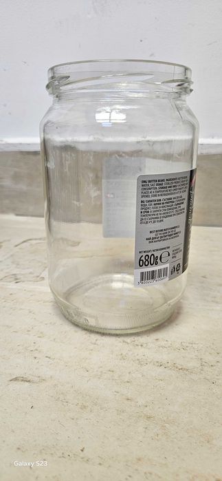 Буркани 720 мл на винт