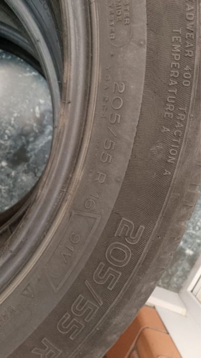 Продам шины срочно балон от авто