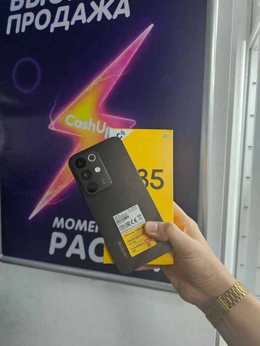 Realme C85 6/128 ГБ в тёмно‑сером цвете — современный смартфон