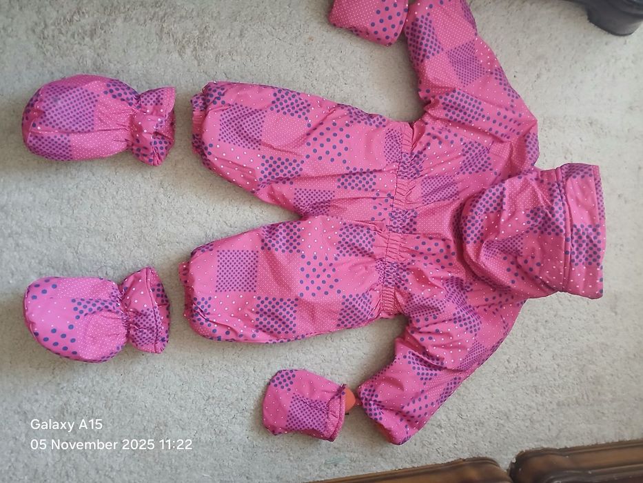 Конбинзон сатылады.