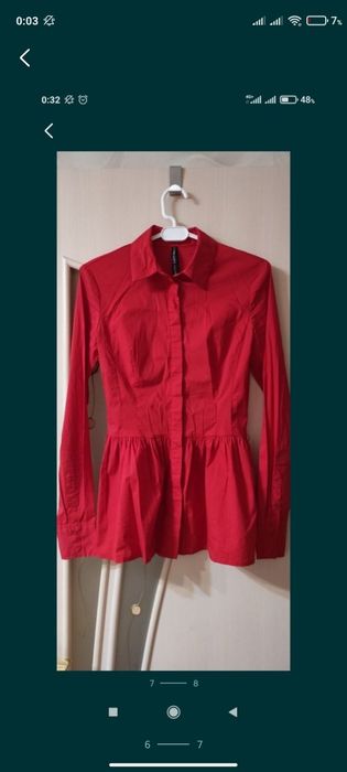 Пакет вещей за 7000